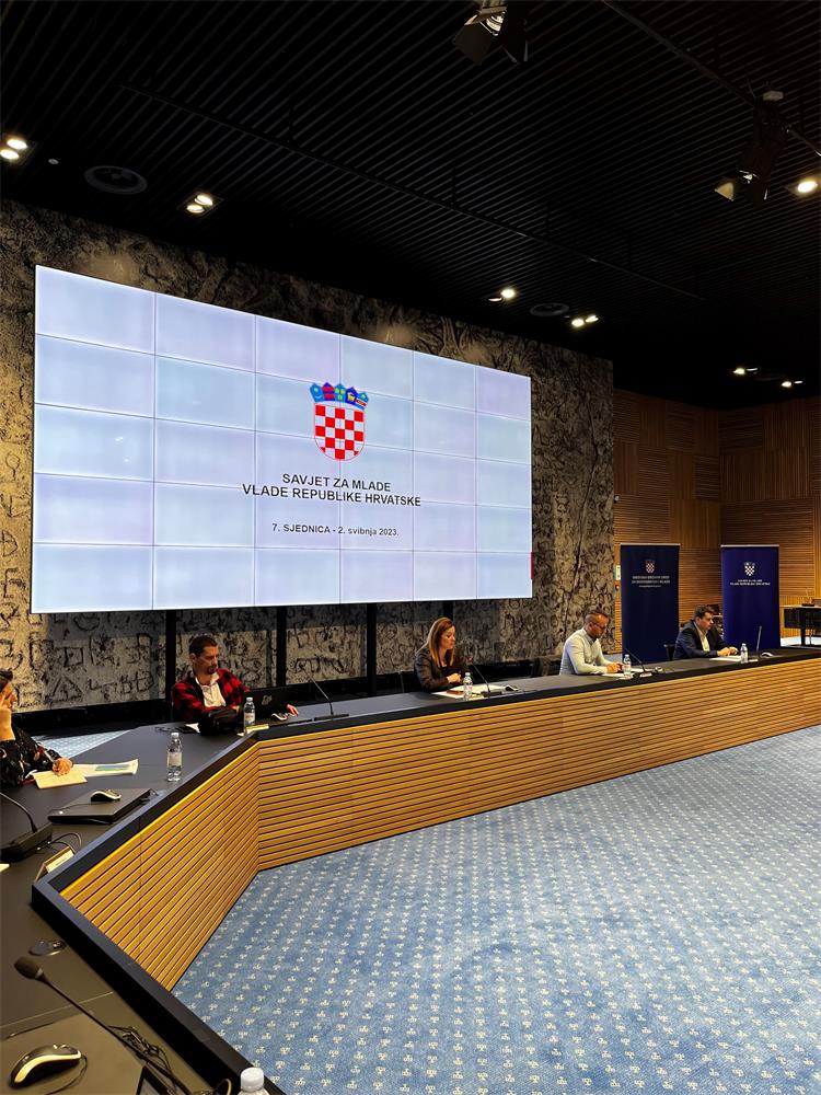 Slika /Direktorij 2/7. sjednica.jpg